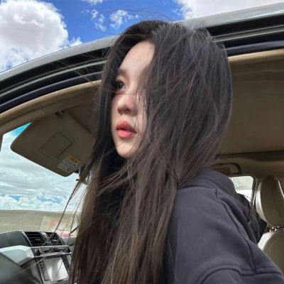 秘境