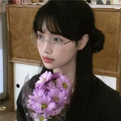 荼靡